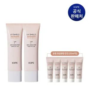 [아이오페][기획] UV쉴드 톤업 선크림 50ml 2개입