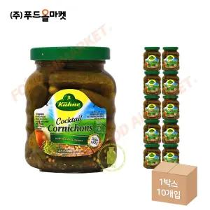 퀴네 칵테일 코니숑(꼬마오이피클) 180g 한박스 (180g x 10ea)