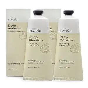 비욘드 딥모이스처 스무딩 핸드크림 100ml+100ml