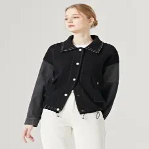 [탱커스]캐쥬얼 스티치 데님 믹스 투포켓 자켓 (TW4JK009L0)