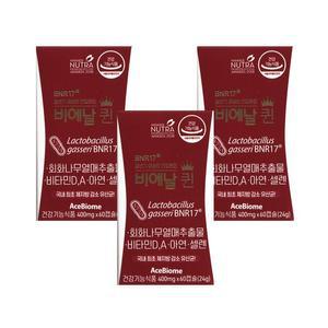 비에날 퀸 BNR17 갱년기유산균 400mg x 60캡슐 3박스-SDL-