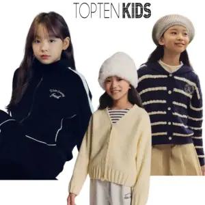 [탑텐키즈](하남점)[신학기룩!]9,900원 균일가24년 FW 여아) 세일러 스트라이프 가디건 외 3종택 1