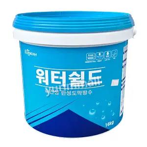 쌍곰 워터쉴드 16kg 속건성 수용성 탄성도막 방수제