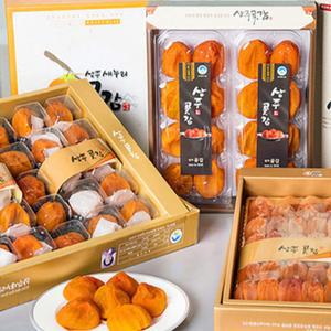 상주 곶감 건시 1kg 황금보자기 명절 선물세트 감말랭이 추석 설날 간식