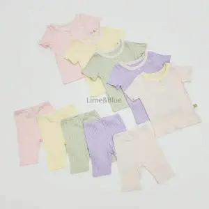 [보리보리/라임앤블루]모달 버튼 골지 상하세트 (모달)