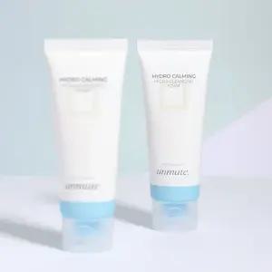 언뮤트 모공각질케어 LHA 클렌징 폼 100ml 2개/마이크로 버블 폼 클렌저