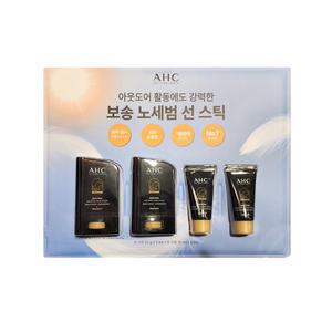 코스트코 AHC 마스터즈 에어 리치 선 스틱 더블 기획 세트 선크림