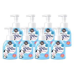 애경 랩신 말랑카우 버블 핸드워시 용기 300ml 밀크향 8개
