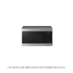 LG전자 MW25S (윤슬)