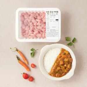 한돈등심카레용500g