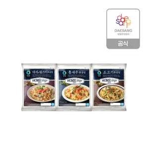 [청정원][본사직영]호밍스 볶음밥210g 10개 골라담기(소고기/대게랍스터/통새우)