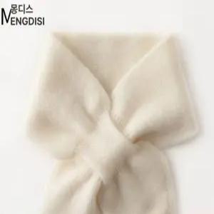 캐시미어머플러 몽골 고비 쁘띠 아이보리 어머니 스카프