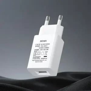 5V1A USB 저전력 저속 충전 어댑터 멀티 충전기 2개