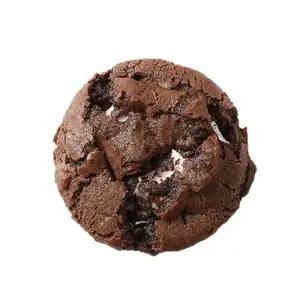 [파리바게뜨] 갓구운 쫀득바삭 스모어쿠키