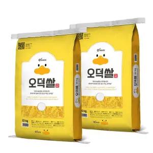 25년 햅쌀 오덕쌀 추청 쌀10kg+10kg(20kg)
