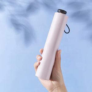 탄소섬유 103G 초 초경량 양산 양우산