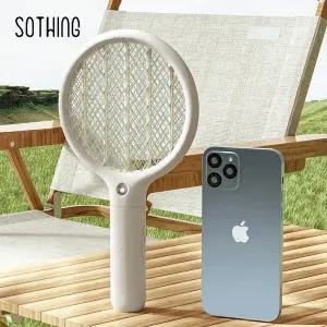 소싱 미니윈도우 이중 안전 보호망 LED 전기모기채