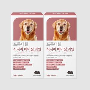 프롬더셀 강아지 노견 영양제 관절 피부 피모 눈건강 백내장 치매 항산화제 30정 종합영양제 2개