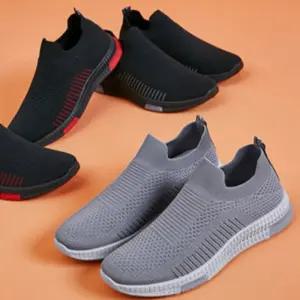 남성운동화/실내/운동화/캐주얼화/워킹화/남자/신발/경량/등산화/런닝화/쿠션/초경량/헬스장/운동용/달리기