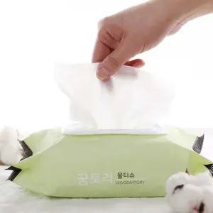 뉴 가득찬 챔프 캡형 엠보싱 물티슈 55gsm 100매 5팩 + 5팩