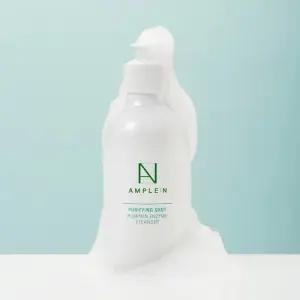 [앰플엔] 퓨리파잉샷 호박효소 파우더 클렌저 50g