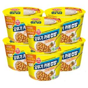 오뚜기 카레컵밥 325g 6개