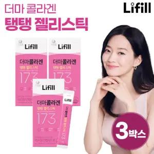 라이필 더마콜라겐 탱탱 젤리스틱 3박스