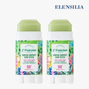 [신세계라이브쇼핑][엘렌실라] 그린에너지 선스틱 2개