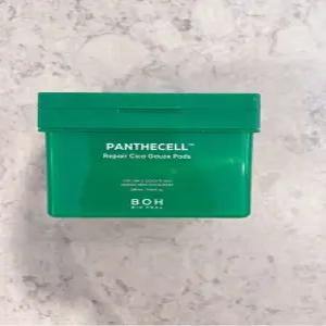 바이오힐보 판테셀 리페어시카 거즈패드 80매