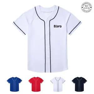 ATCH-813 단체 기능성티셔츠 커스텀 제작 가족티쇼핑몰 (무료 인쇄 변경)