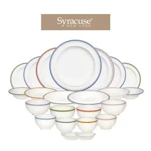 시라쿠스 메이플 신혼 그릇 4인홈세트 23p 코지믹스