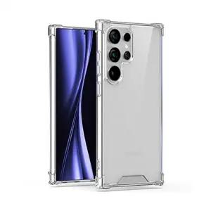 슈퍼프로텍트 범퍼 케이스 젤 하드 갤럭시 A12 A13 A14 A15 A16 A21 A23 A24 A25 A31 A32 A33 A34 A35 A36