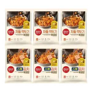 CJ제일제당 햇반 쿡반 스팸김치볶음밥440g x3 + 차돌깍두기볶음밥410g x3