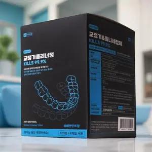 유지 장치 세정제 치아 교정기 의치 틀니 세척 클리너 120정 민트향