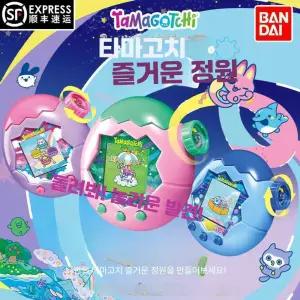 일본 포레스트 장난감 제품 다마고치 제이드 게임기 파라다이스