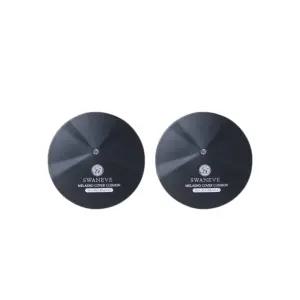 스와니브 쿠션 멜라즈노 커버쿠션 21호 본품 2개