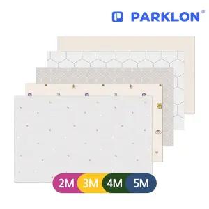 파크론 리빙 롤 매트 셀프시공 거실 유아 층간소음 놀이방 무지 그레이 200x140 10T