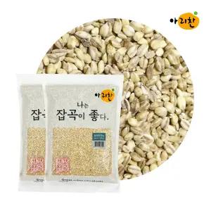 아리찬 수입 늘보리 10kg(5kgX2) 미국산 보리쌀