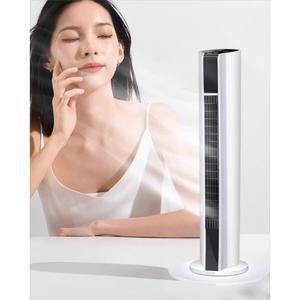 날개없는선풍기 타워팬 타워형 소형 무풍 저소음 무소음