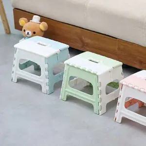 화장실 목욕탕 욕실 간이 접이식 보조 의자 폴딩 체어 화장실의자 발판의자