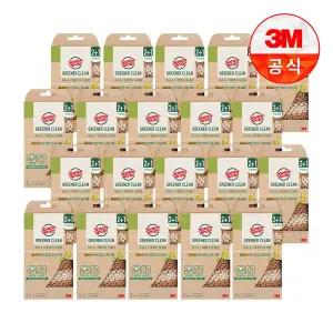 [3M]내츄럴 옥수수 그물망사수세미 2+1입 20개