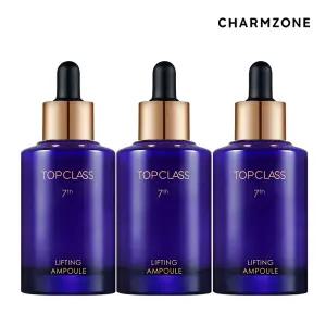 참존 탑클래스 7세대 리프팅 앰플 50ml 3개