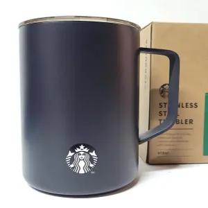 스타벅스 SS 블랙 매트 데비 텀블러 473ml