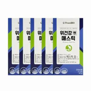 [프롬바이오] 위건강엔 매스틱 3g x 15포, 5개 (유통기한 27년 4월 13일 까지)
