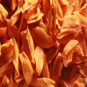 하동 악양 씨없는 대봉 감말랭이 아이들간식 술안주 500g 무료배송