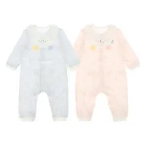 갤러리아 (압소바출산,백일,아기옷)두두우주복턱받이세트(A27-10606)