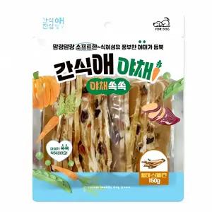 간식애 야채 황태 스테이크 150g 강아지 간식 영양 식물성 단백질 수제 애완동물 육류