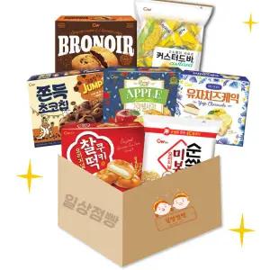 일상점빵 인기만점 대용량 갑과자 간식 박스 세트 7p(신상과자/ 개별포장)