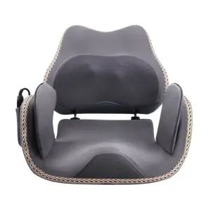 엉덩이 안마기 교정 온열 골반 진동 의자 마사지기