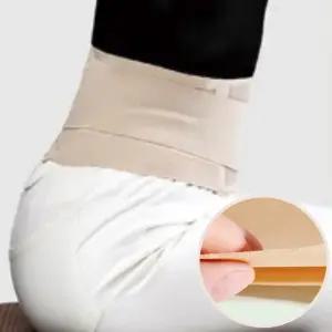 여성 압박 허리보호대 얇은 슬림 복대 일상생활용 베이지색
